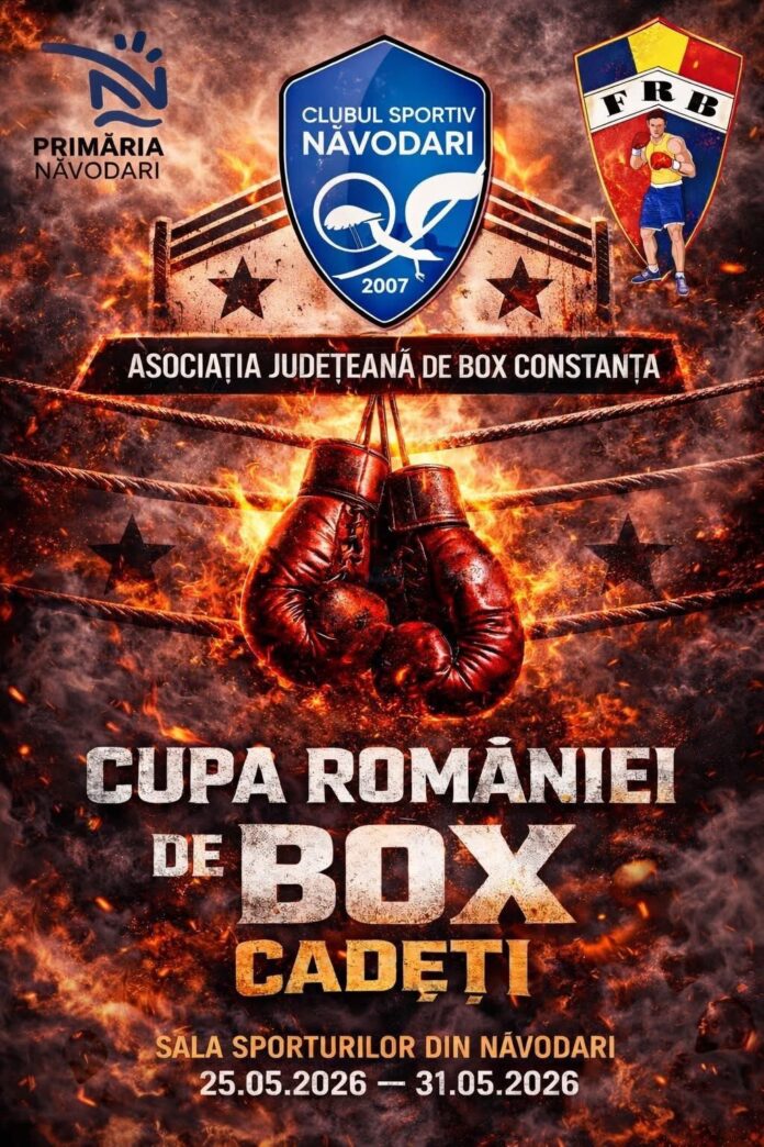 afis box